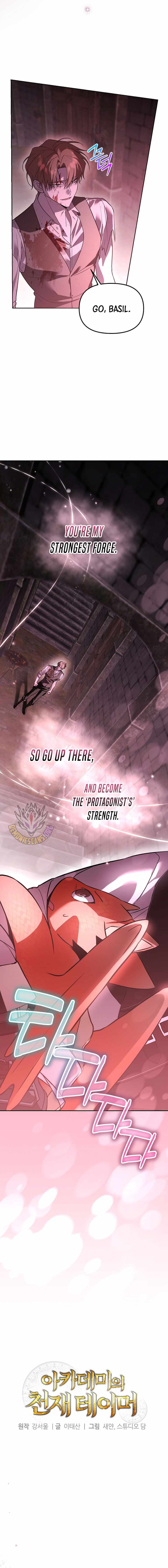 The Genius Tamer of the Academy Chapter 72 - Page 5 in English