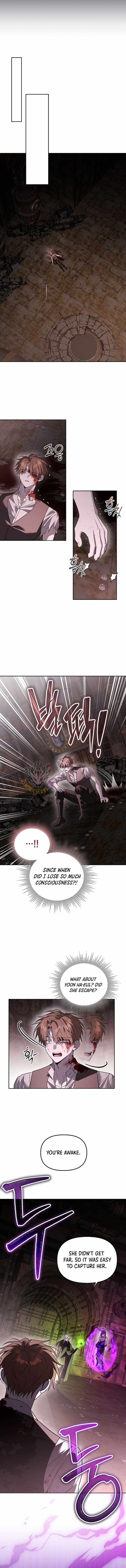 The Genius Tamer of the Academy Chapter 75 - Page 7 in English