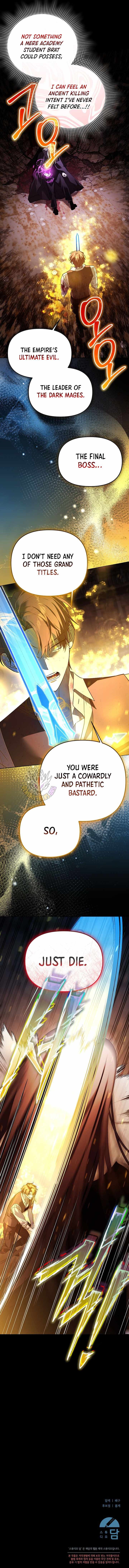 The Genius Tamer of the Academy Chapter 80 - Page 14 in English