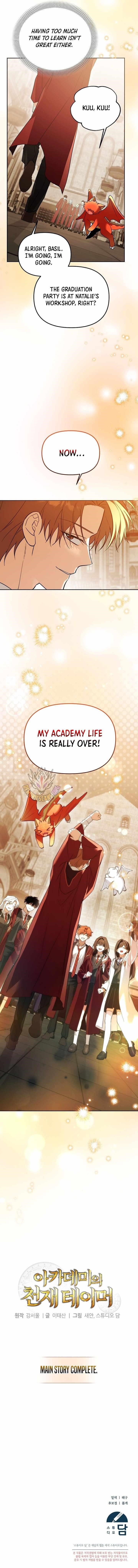 The Genius Tamer of the Academy Chapter 81 - Page 14 in English
