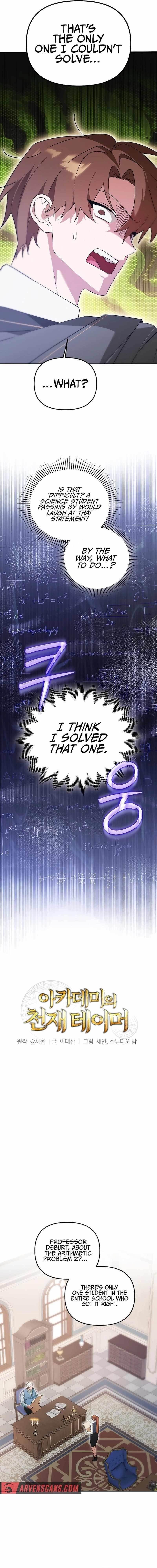 The Genius Tamer of the Academy Chapter 9 - Page 5 in English