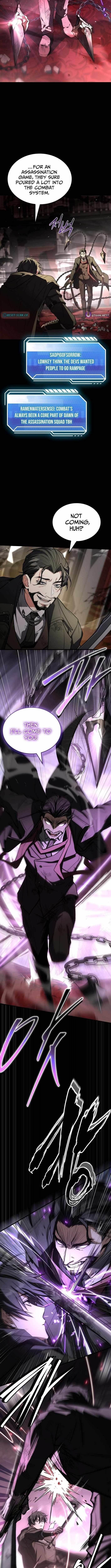 Swordmanship Veteran’s Game Stream Chapter 11 - Page 7 in English