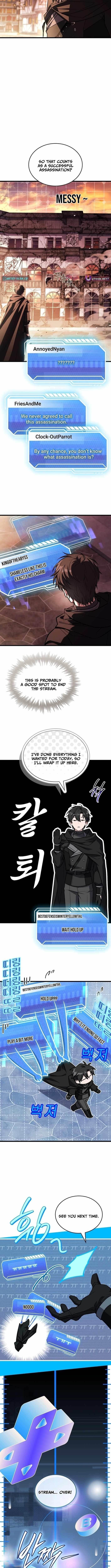 Swordmanship Veteran’s Game Stream Chapter 12 - Page 7 in English