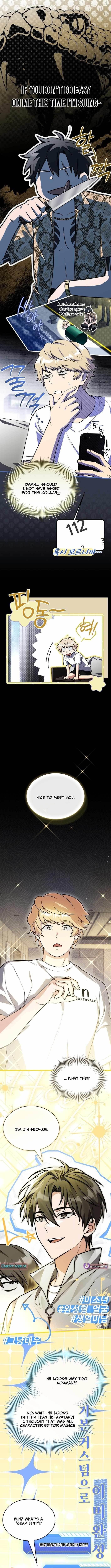 Swordmanship Veteran’s Game Stream Chapter 13 - Page 8 in English