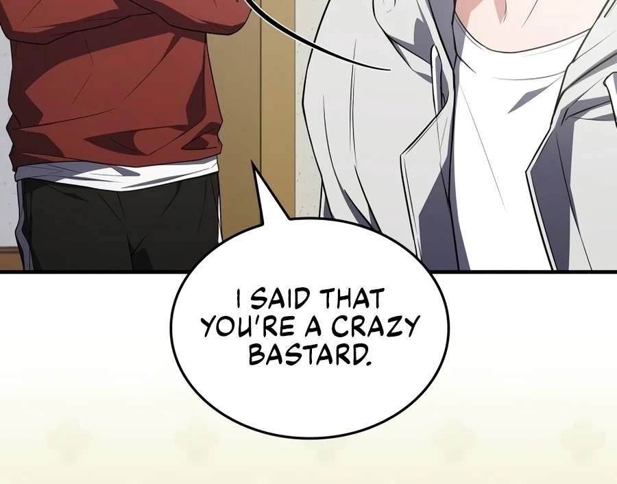 Swordmanship Veteran’s Game Stream Chapter 2 - Page 5 in English