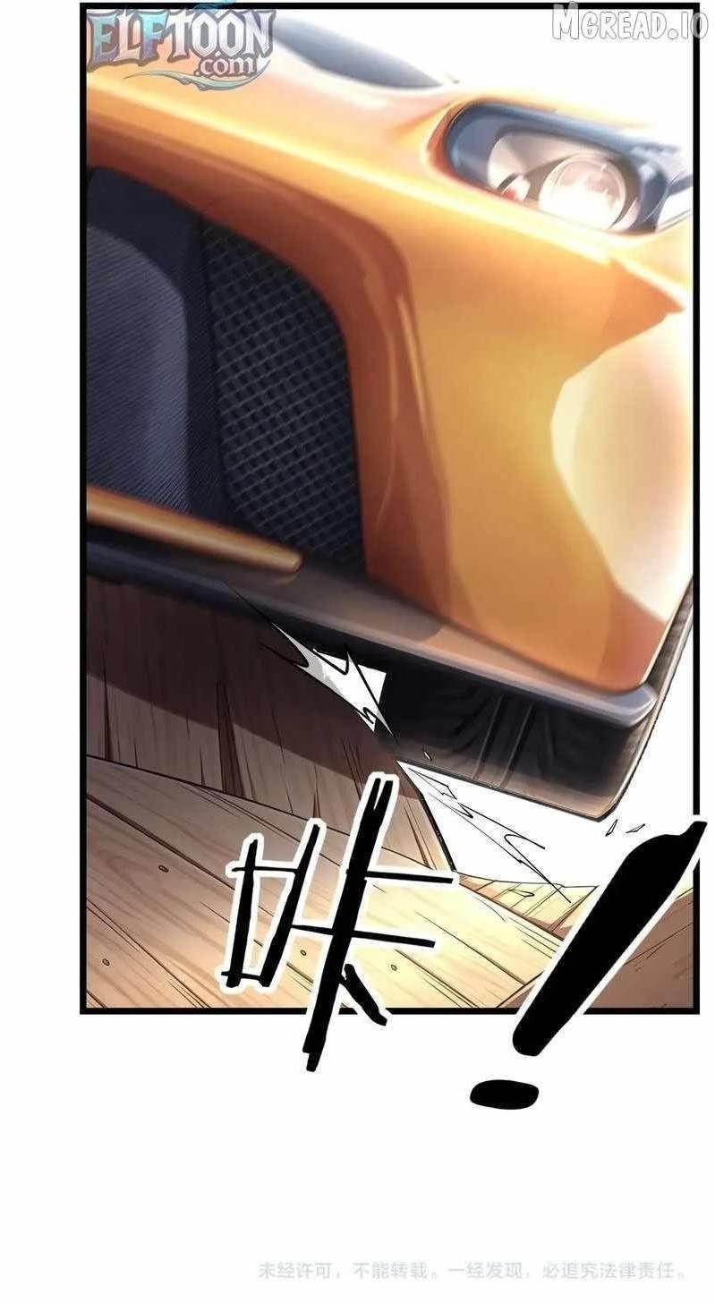 This Killer Is a Son-in-Law Chapter 8 - Page 6 in English