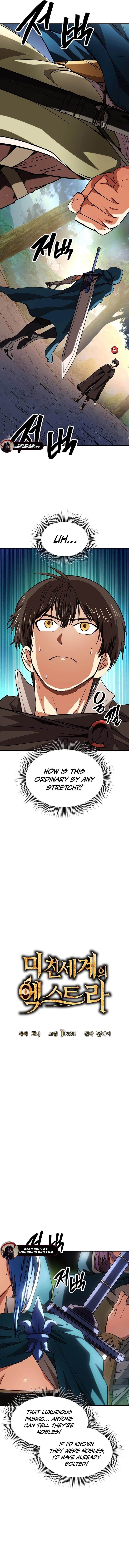 Stuck in a Glitch Novel as an Extra Chapter 12 - Page 4 in English