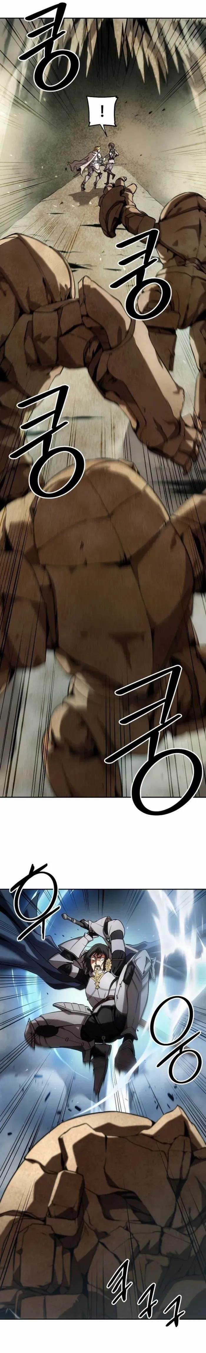 Stuck in a Glitch Novel as an Extra Chapter 2 - Page 25 in English