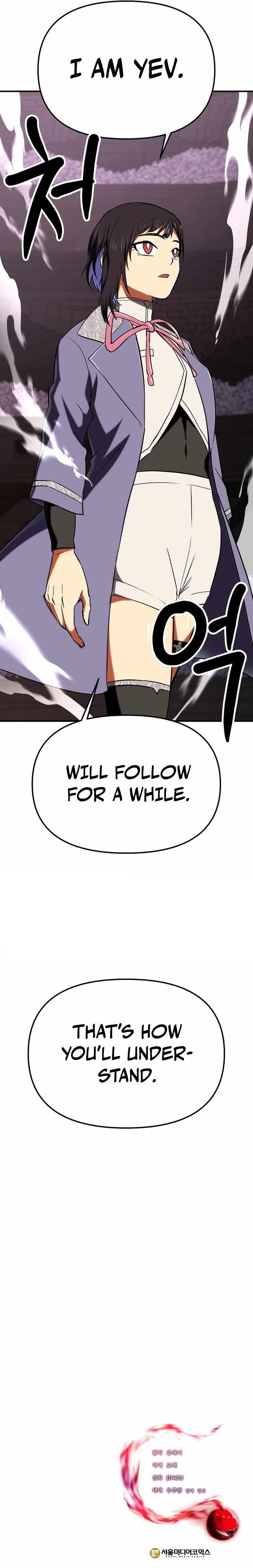 Stuck in a Glitch Novel as an Extra Chapter 25 - Page 19 in English
