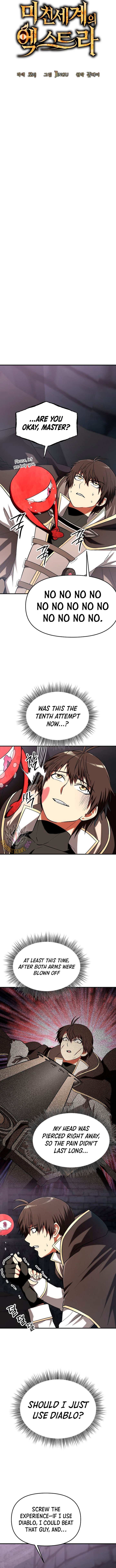 Stuck in a Glitch Novel as an Extra Chapter 37 - Page 5 in English