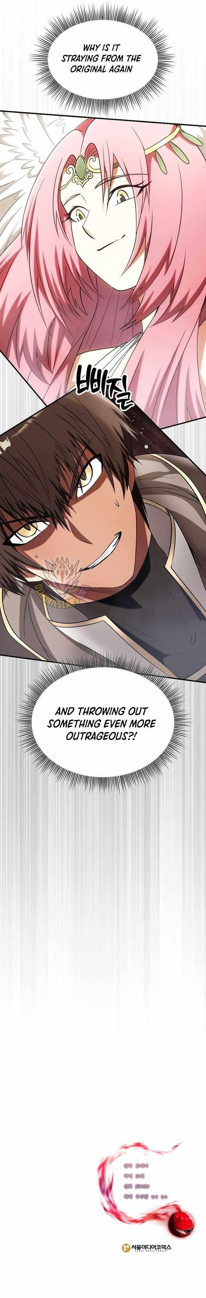 Stuck in a Glitch Novel as an Extra Chapter 39 - Page 16 in English