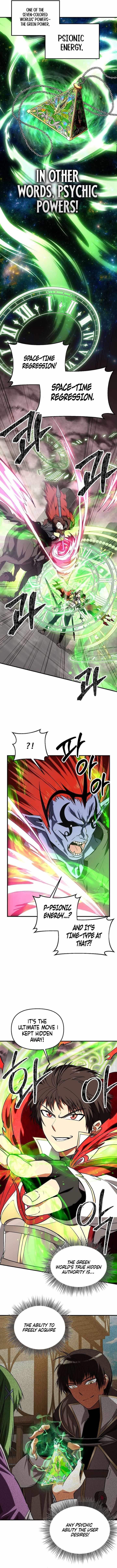 Stuck in a Glitch Novel as an Extra Chapter 42 - Page 6 in English
