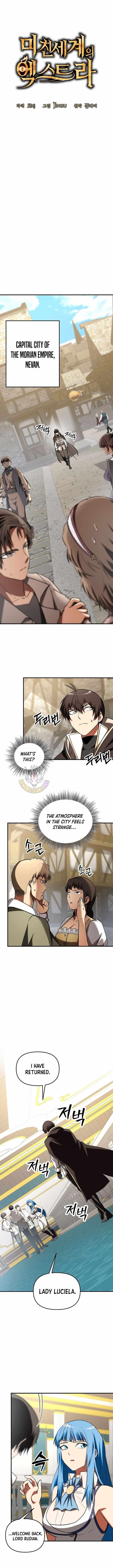 Stuck in a Glitch Novel as an Extra Chapter 43 - Page 10 in English
