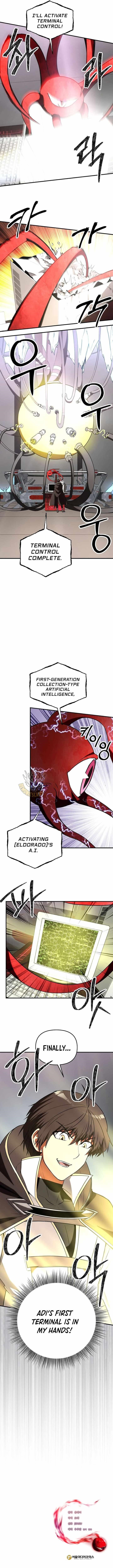 Stuck in a Glitch Novel as an Extra Chapter 44 - Page 14 in English