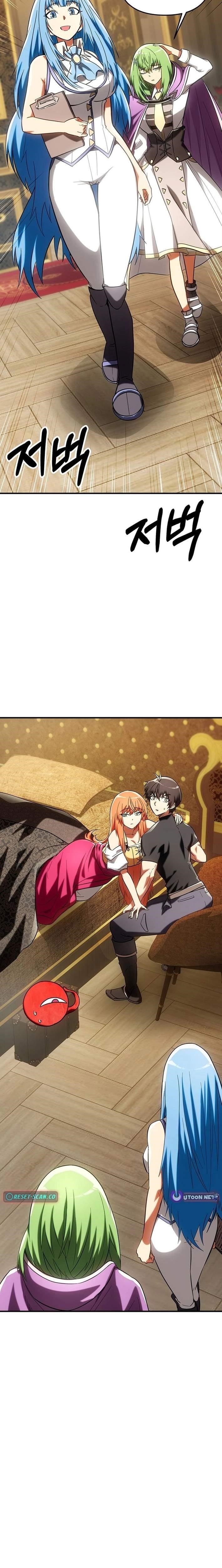 Stuck in a Glitch Novel as an Extra Chapter 53 - Page 11 in English