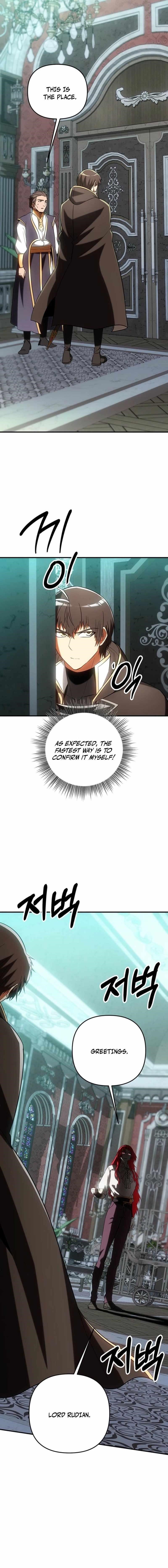 Stuck in a Glitch Novel as an Extra Chapter 58 - Page 16 in English