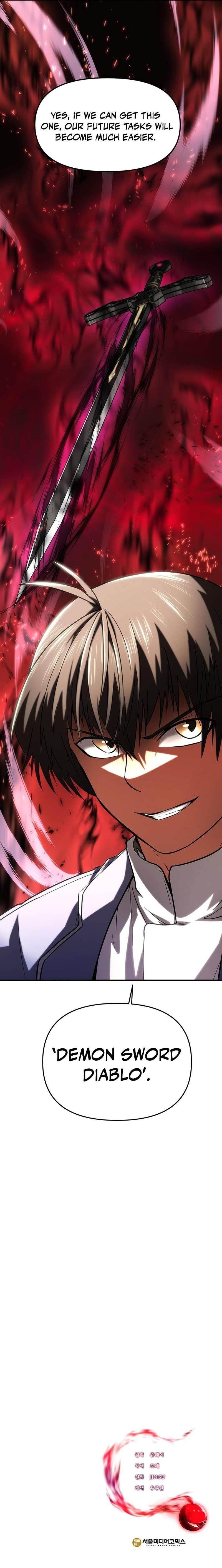 Stuck in a Glitch Novel as an Extra Chapter 6 - Page 22 in English