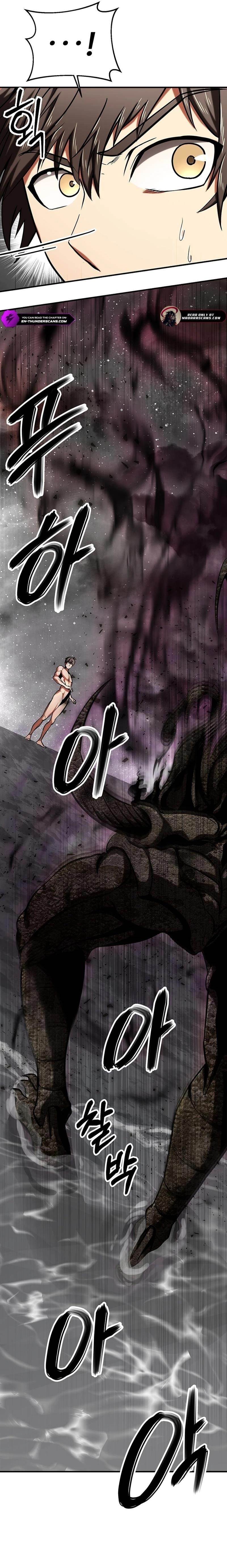 Stuck in a Glitch Novel as an Extra Chapter 8 - Page 22 in English