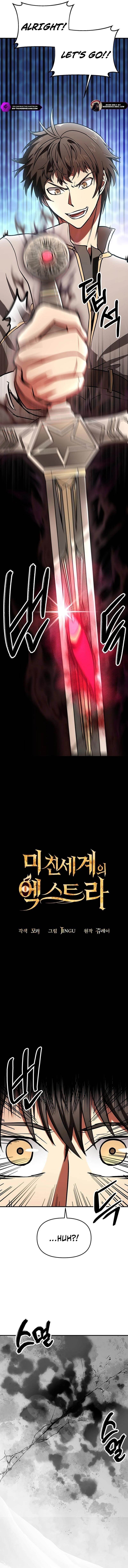 Stuck in a Glitch Novel as an Extra Chapter 8 - Page 6 in English