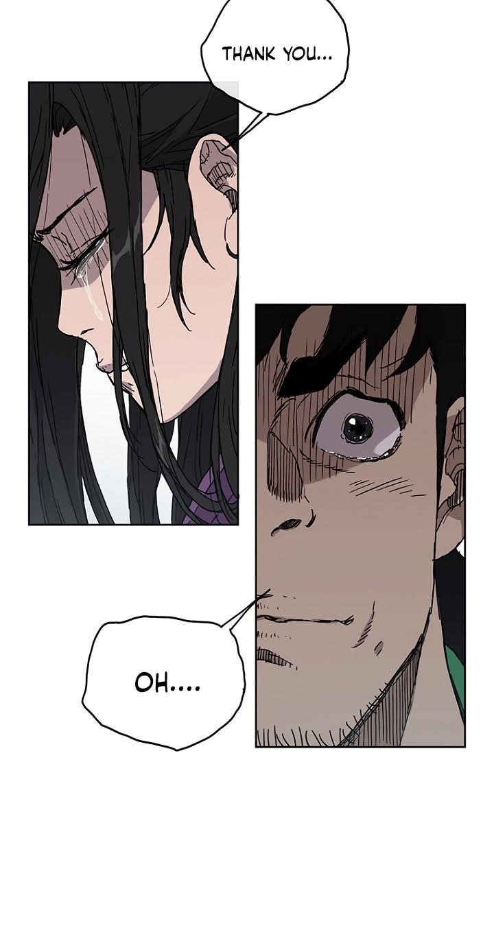 The Undefeatable Swordsman Chapter 1 - Page 14 in English