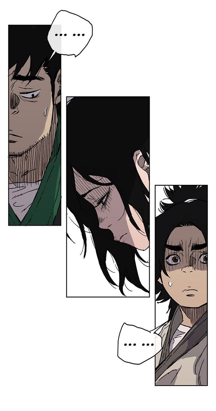 The Undefeatable Swordsman Chapter 1 - Page 19 in English