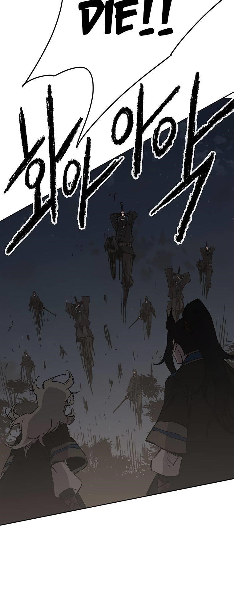 The Undefeatable Swordsman Chapter 100 - Page 27 in English