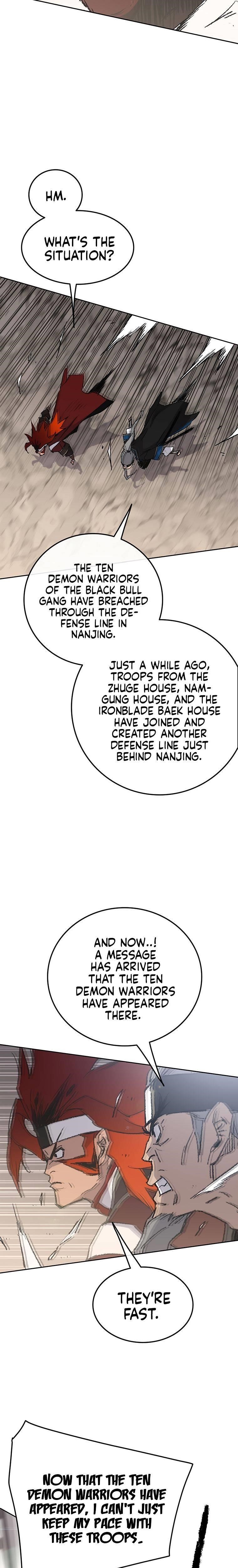 The Undefeatable Swordsman Chapter 100 - Page 7 in English