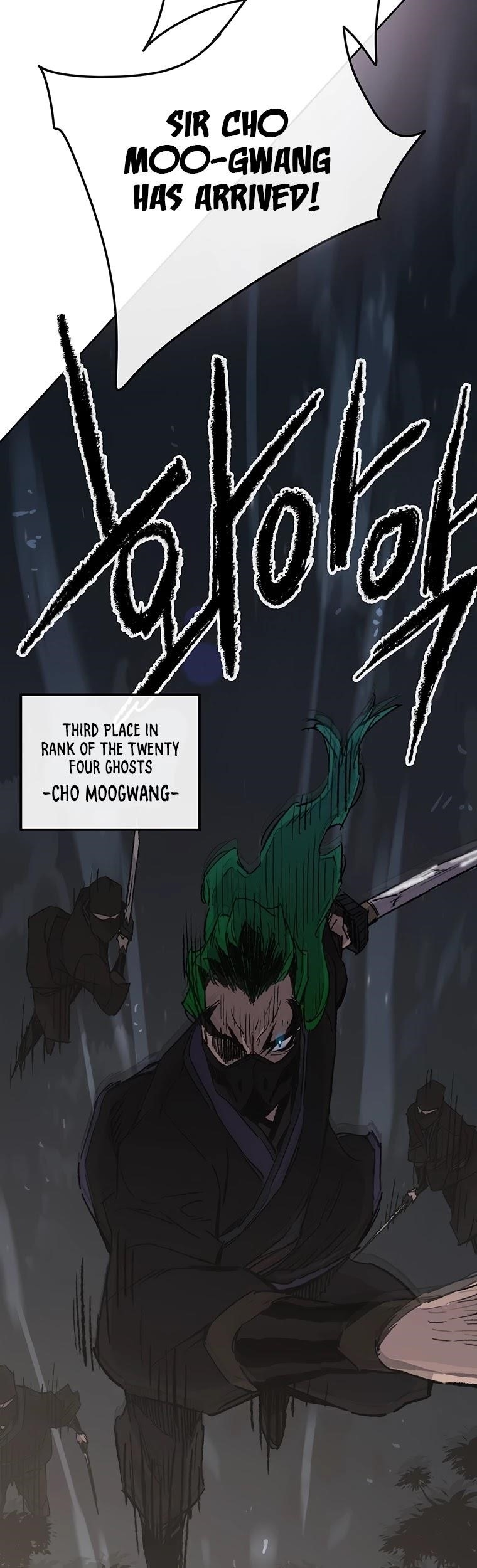 The Undefeatable Swordsman Chapter 101 - Page 11 in English