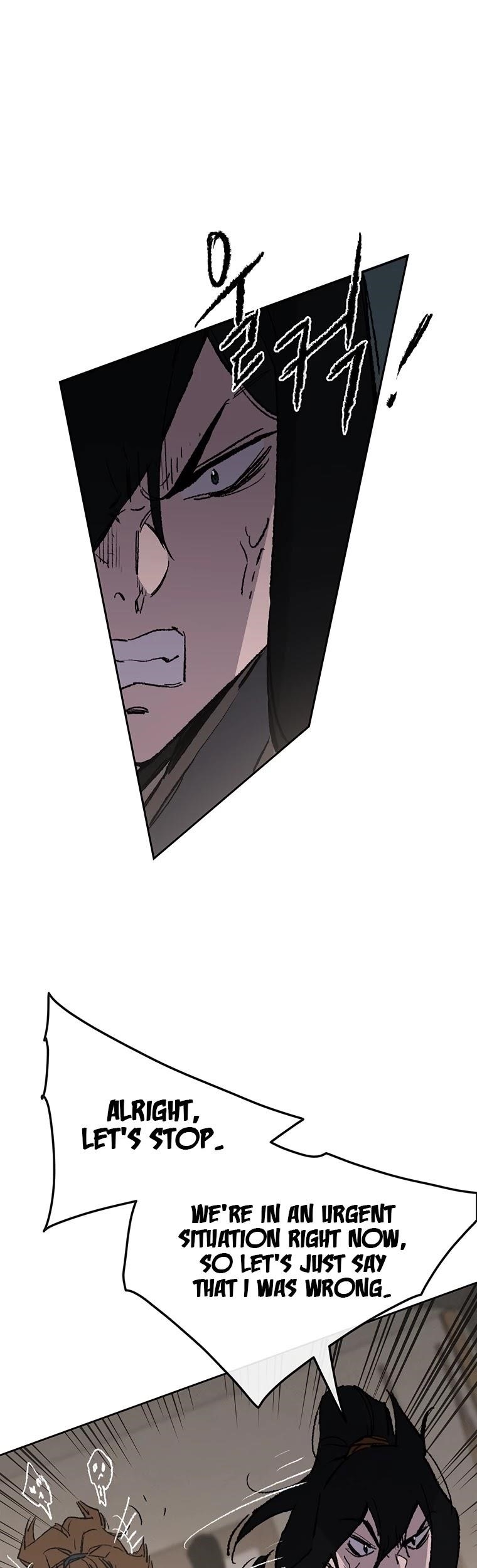 The Undefeatable Swordsman Chapter 101 - Page 52 in English