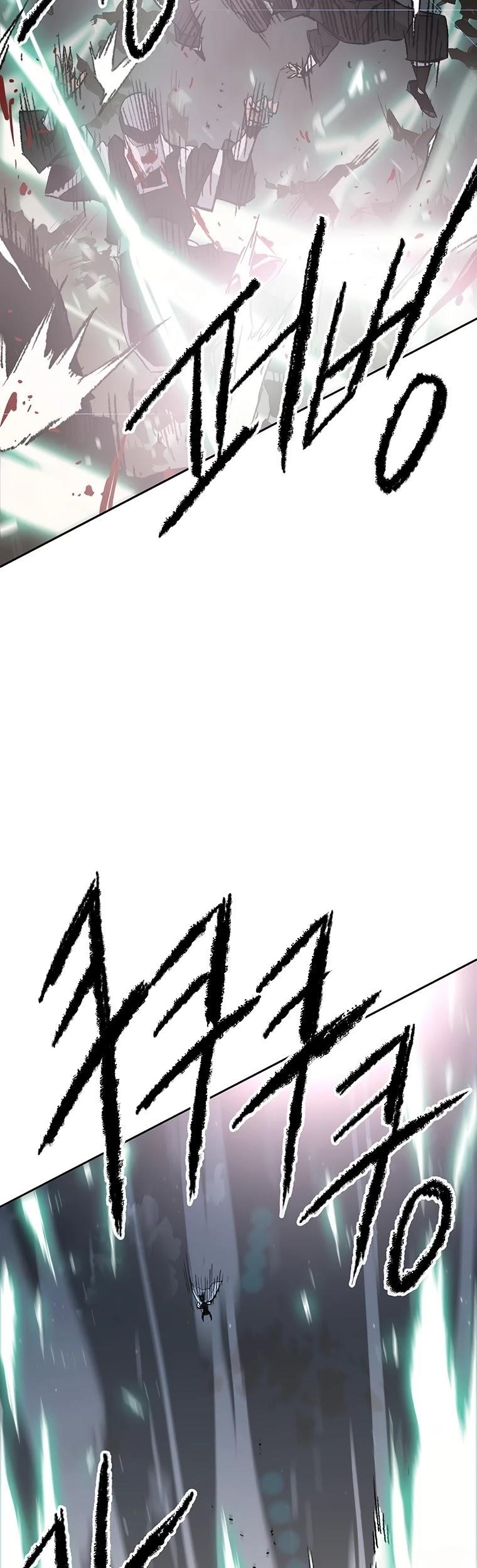 The Undefeatable Swordsman Chapter 102 - Page 16 in English