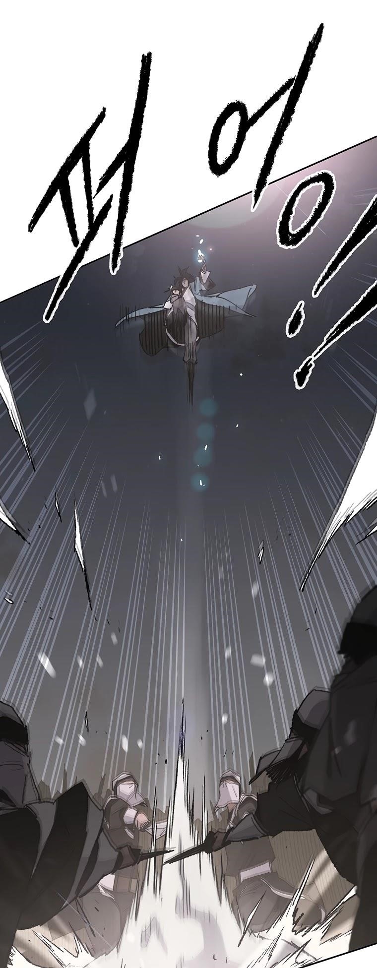 The Undefeatable Swordsman Chapter 102 - Page 4 in English