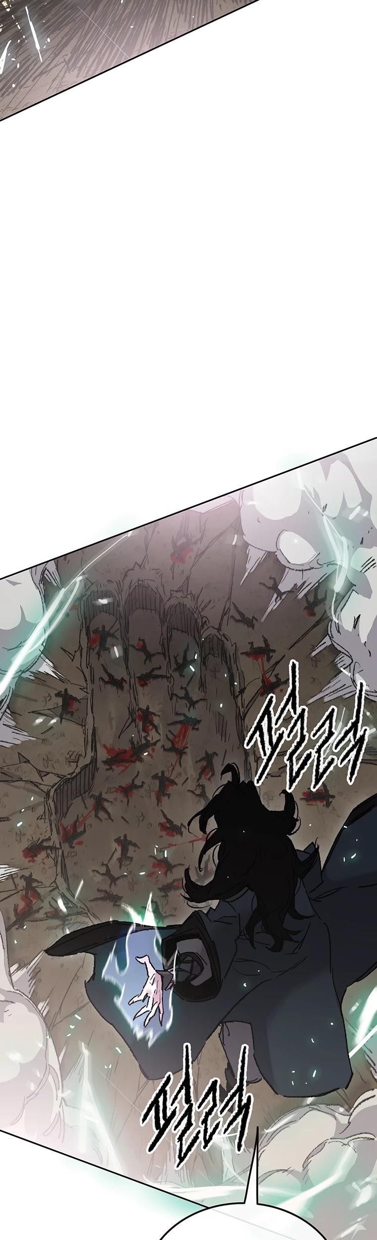 The Undefeatable Swordsman Chapter 102 - Page 7 in English