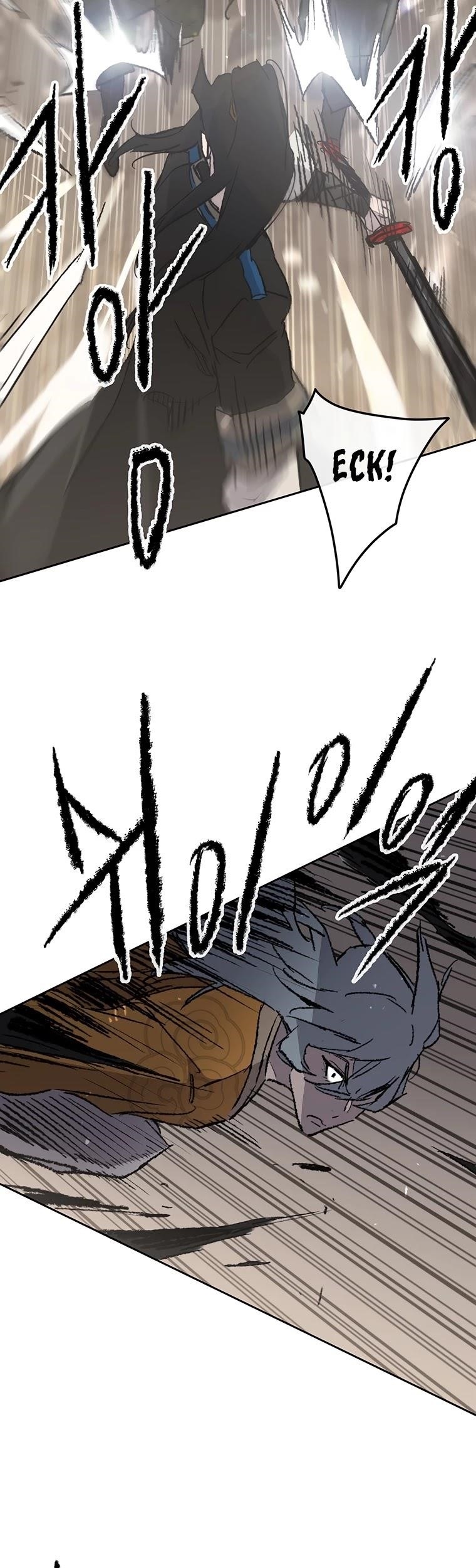 The Undefeatable Swordsman Chapter 103 - Page 39 in English