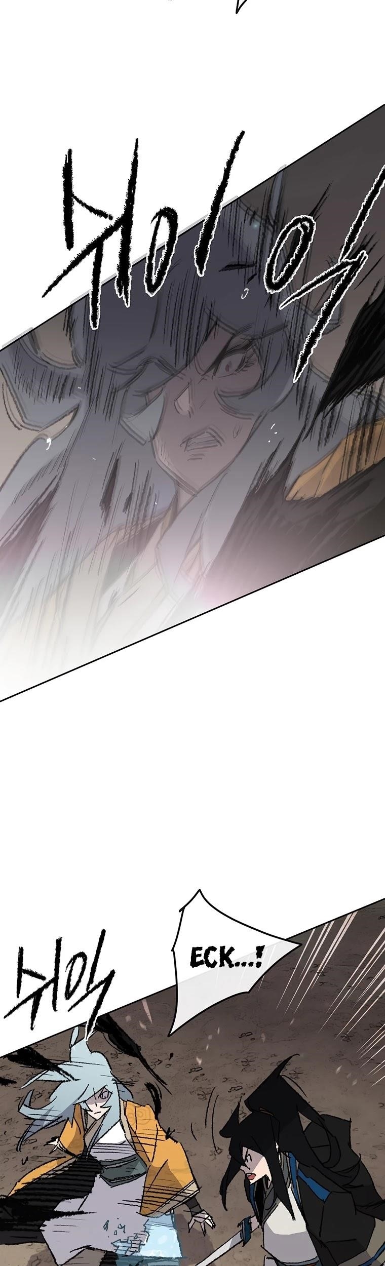 The Undefeatable Swordsman Chapter 103 - Page 44 in English