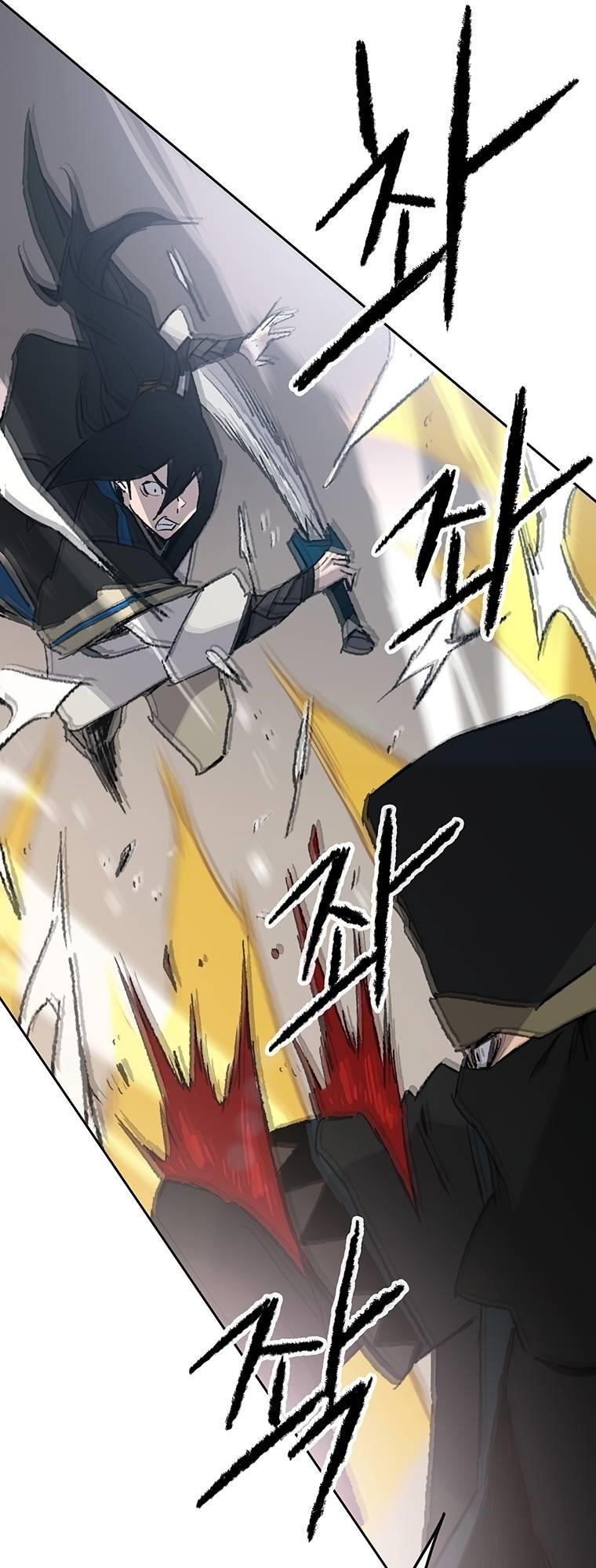 The Undefeatable Swordsman Chapter 104 - Page 19 in English