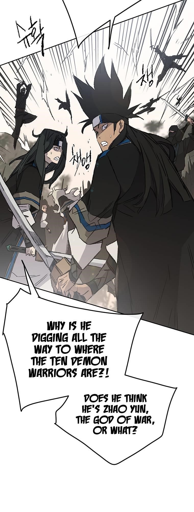 The Undefeatable Swordsman Chapter 104 - Page 25 in English