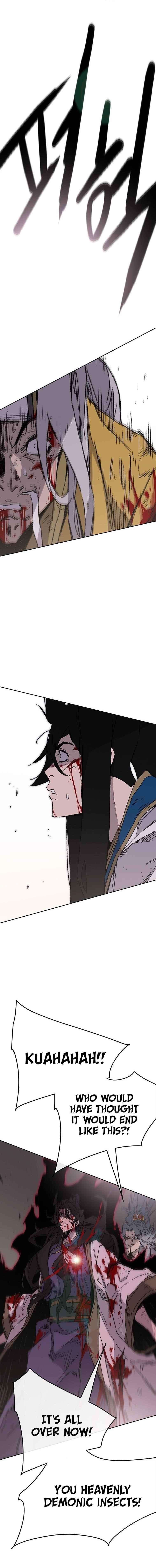 The Undefeatable Swordsman Chapter 124 - Page 8 in English