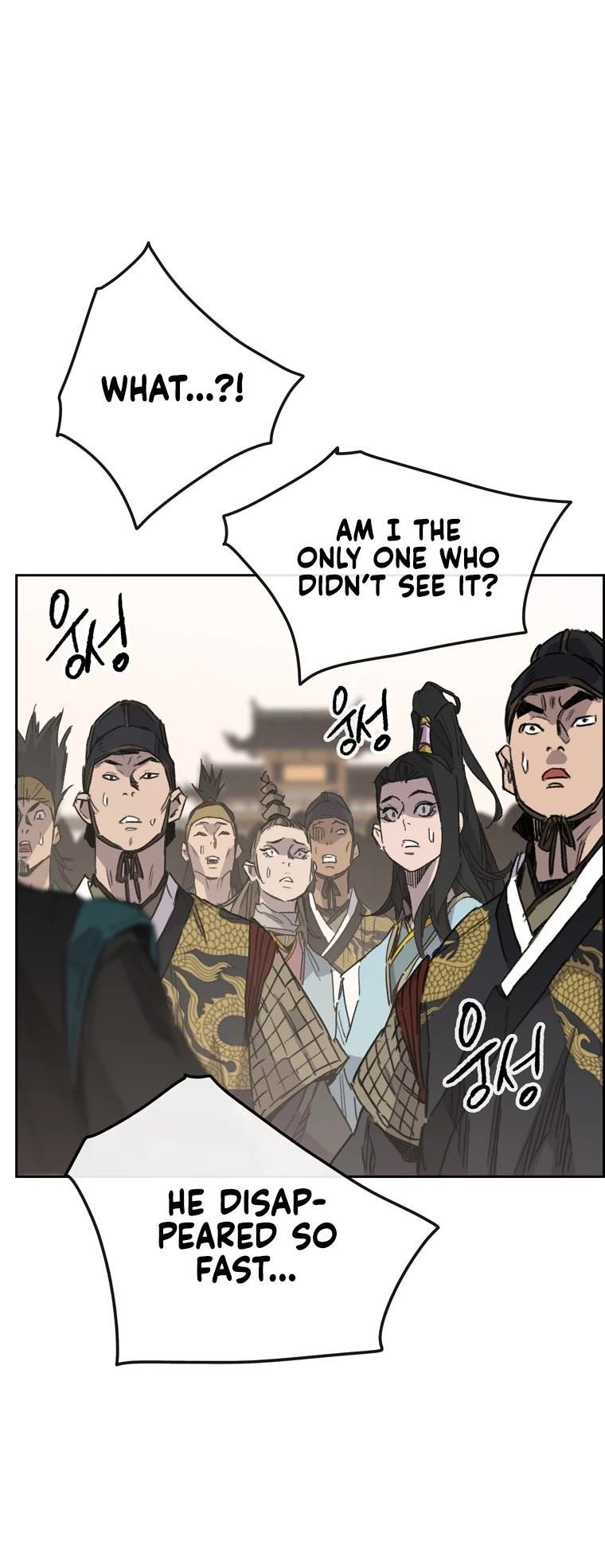 The Undefeatable Swordsman Chapter 155 - Page 19 in English