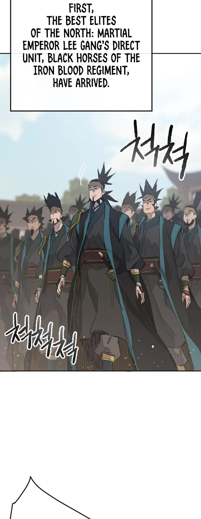 The Undefeatable Swordsman Chapter 155 - Page 4 in English