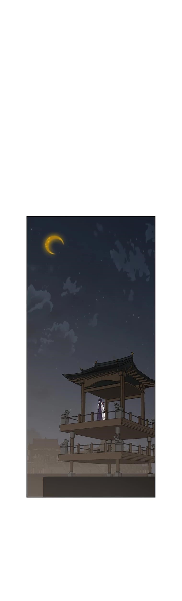 The Undefeatable Swordsman Chapter 155 - Page 45 in English