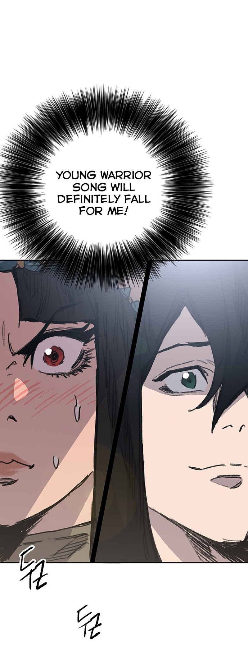 The Undefeatable Swordsman Chapter 164 - Page 11 in English