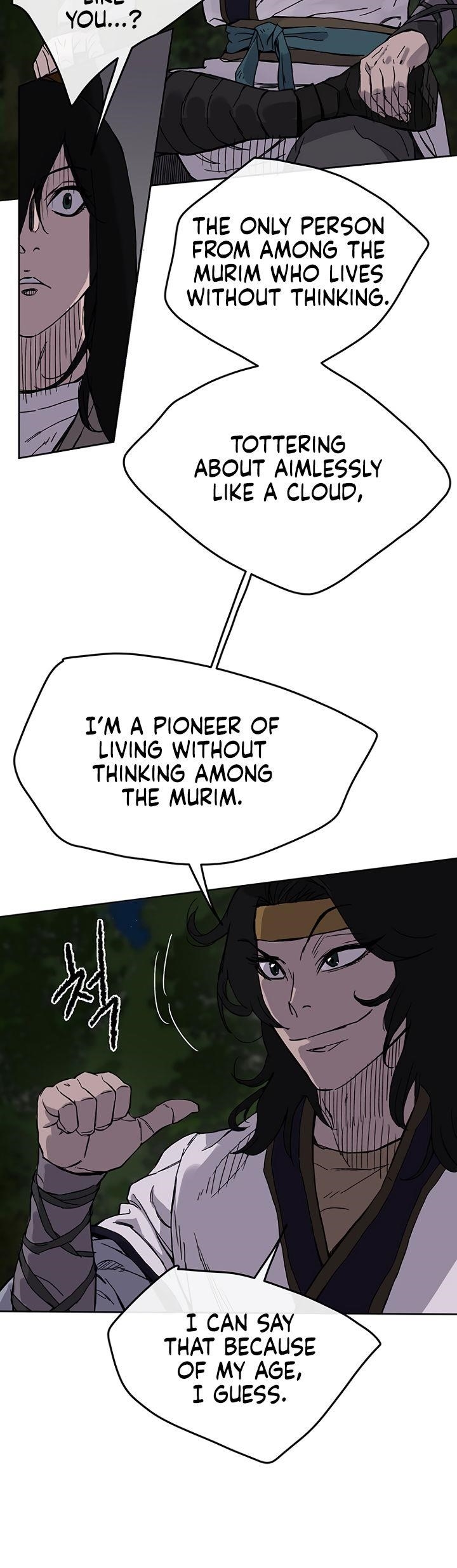The Undefeatable Swordsman Chapter 17 - Page 6 in English