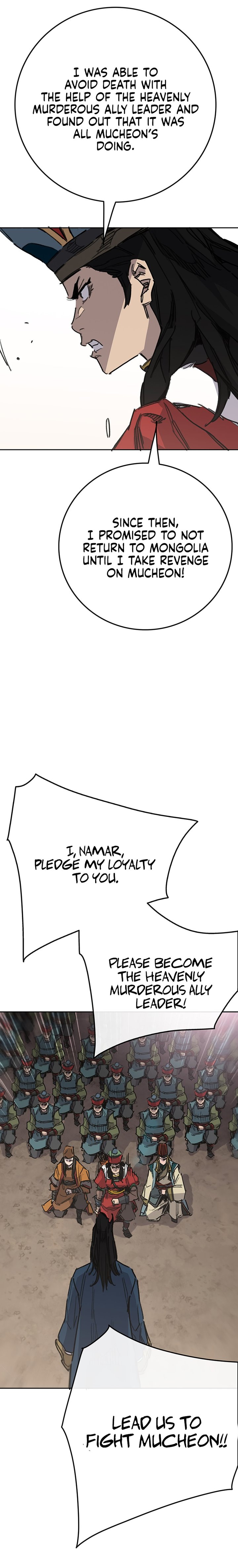 The Undefeatable Swordsman Chapter 170 - Page 15 in English