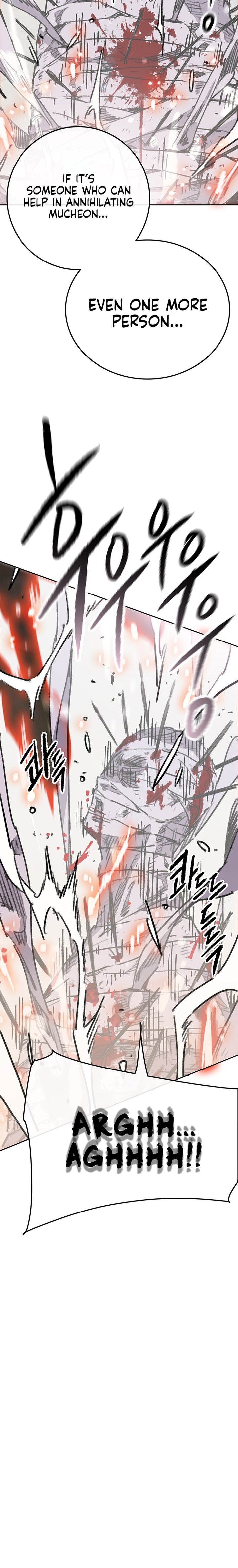 The Undefeatable Swordsman Chapter 170 - Page 26 in English