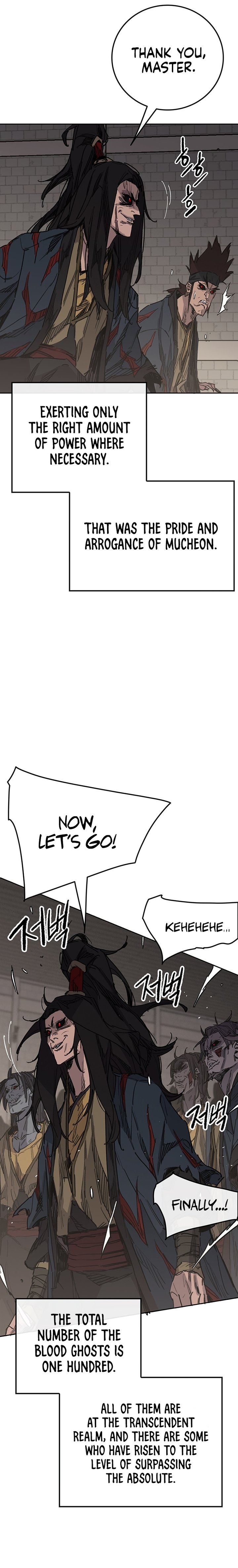 The Undefeatable Swordsman Chapter 170 - Page 3 in English
