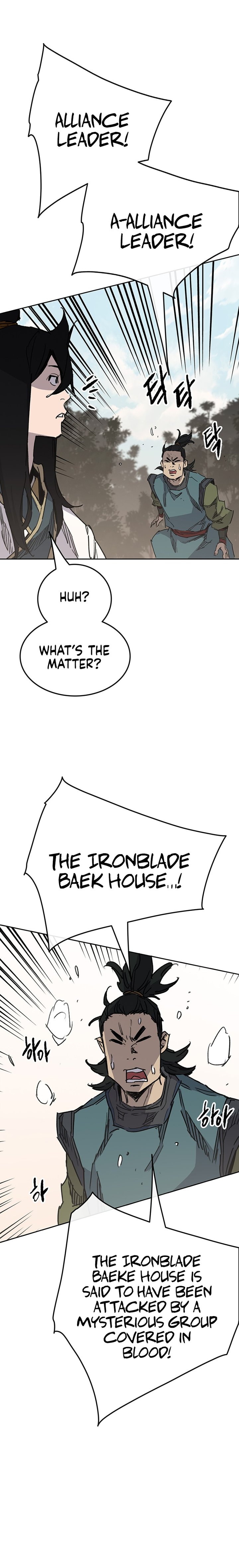 The Undefeatable Swordsman Chapter 170 - Page 30 in English