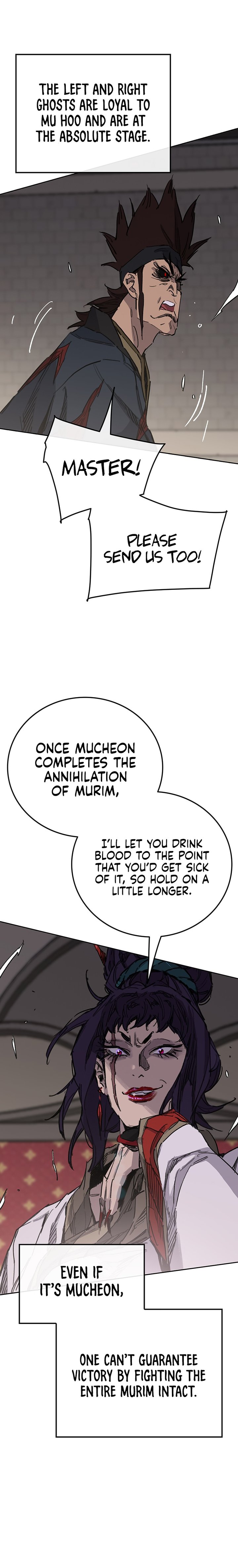 The Undefeatable Swordsman Chapter 170 - Page 4 in English