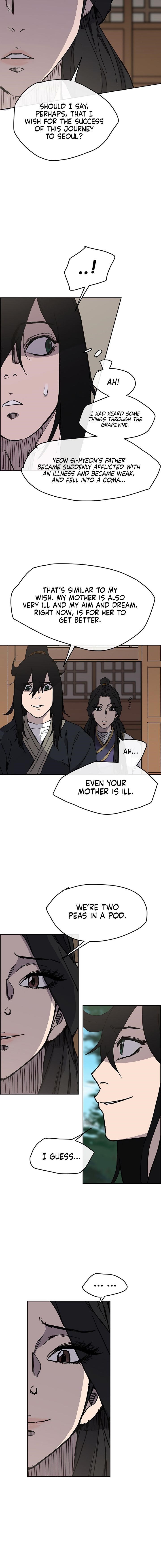 The Undefeatable Swordsman Chapter 18 - Page 5 in English