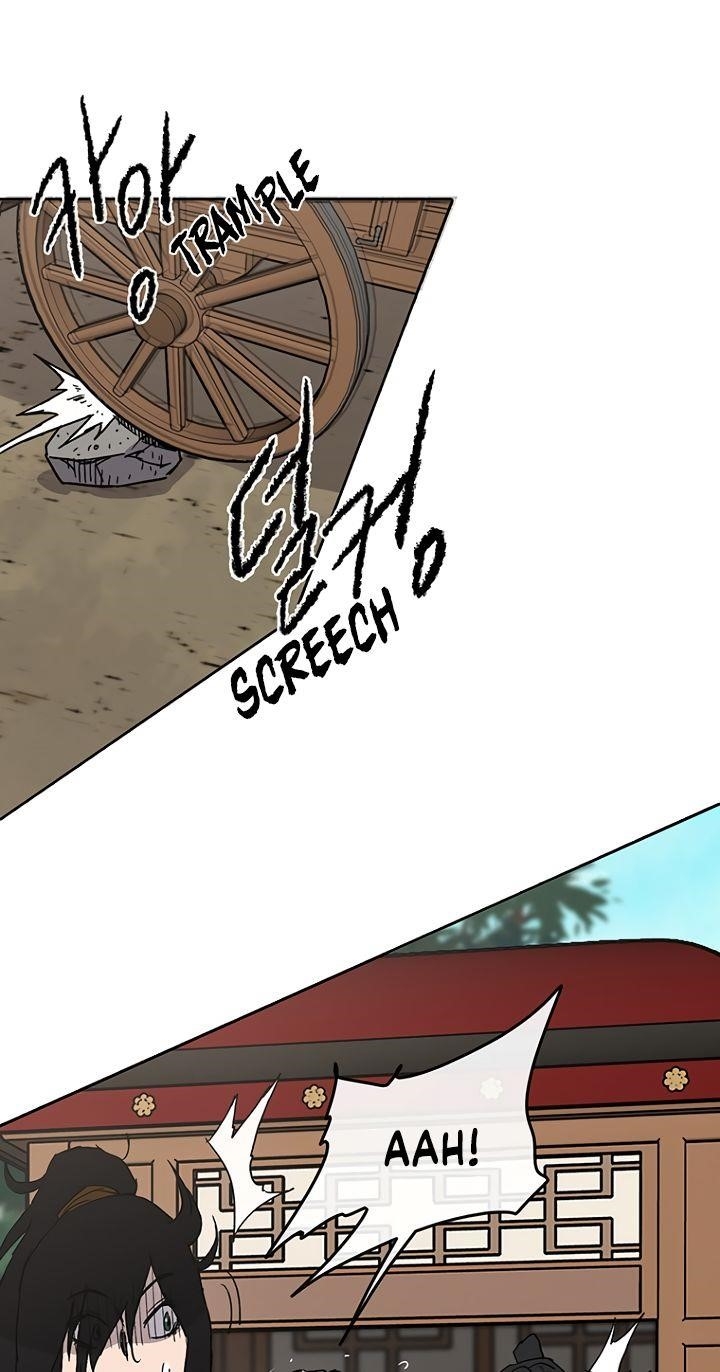 The Undefeatable Swordsman Chapter 18 - Page 6 in English