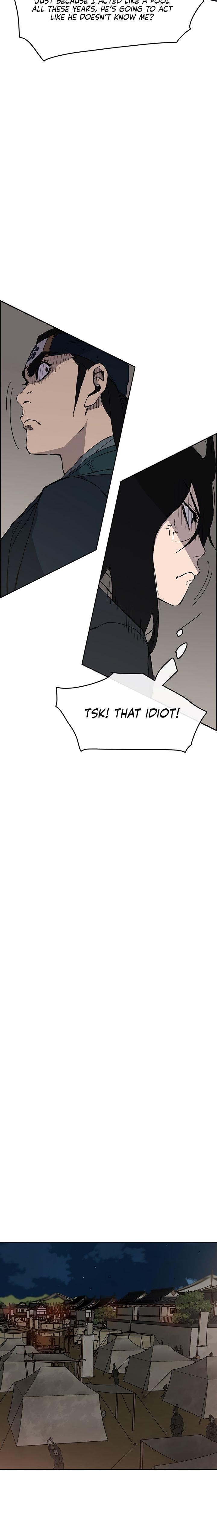 The Undefeatable Swordsman Chapter 19 - Page 5 in English